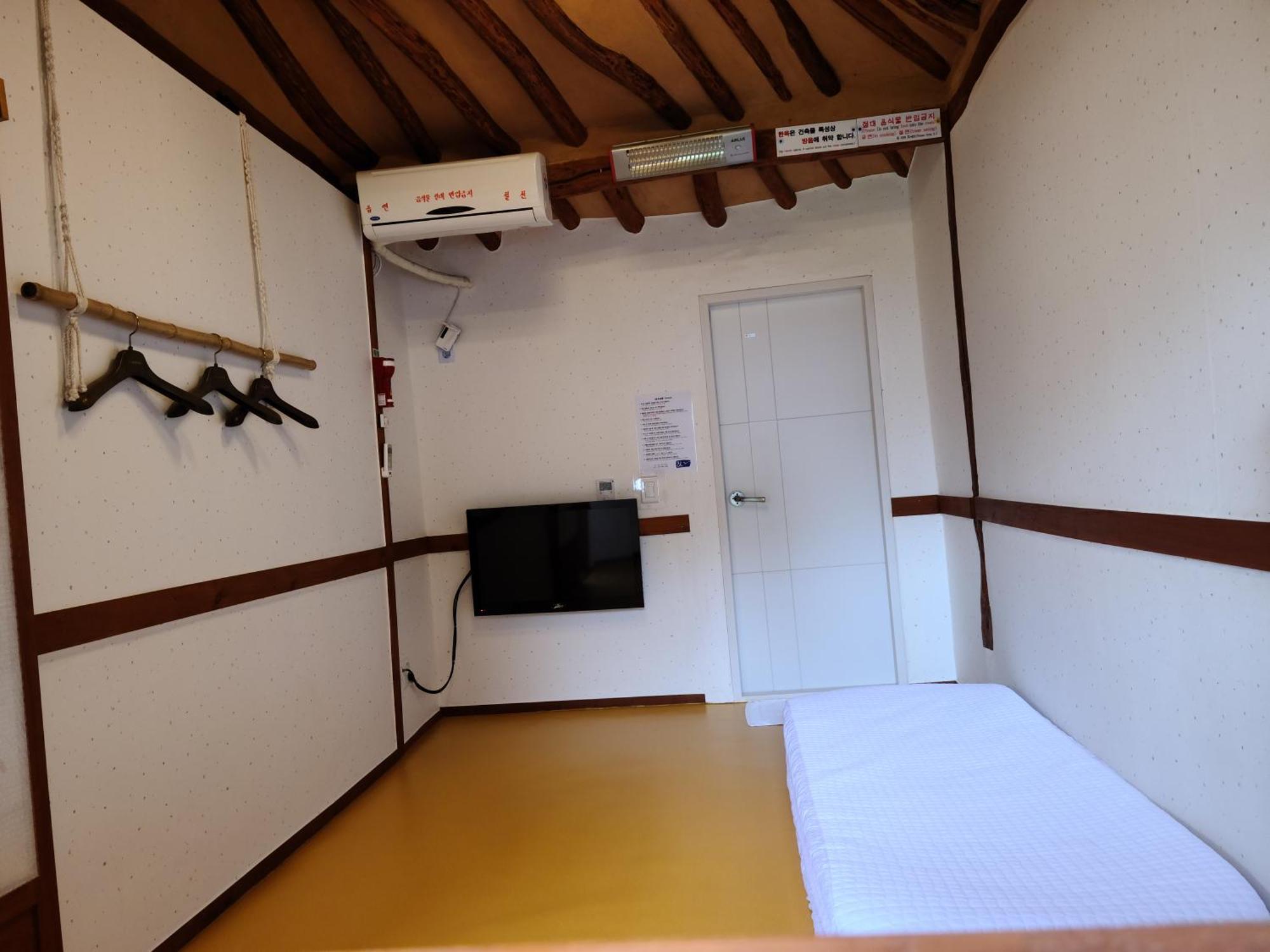 Hanok Raon Гиеонгджу Екстериор снимка