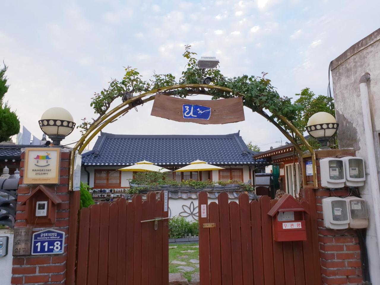 Hanok Raon Гиеонгджу Екстериор снимка