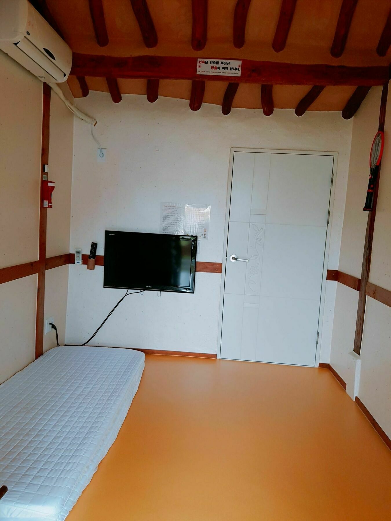 Hanok Raon Гиеонгджу Екстериор снимка